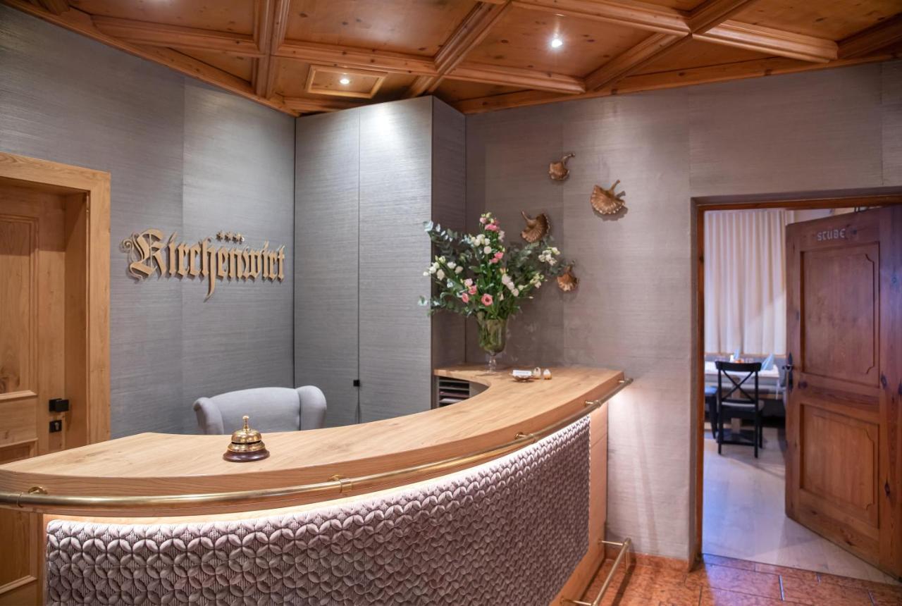 Hotel Gasthof Zum Kirchenwirt Puch bei Hallein Extérieur photo